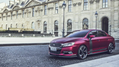 Photo of Citroën DS 5LS R Concept