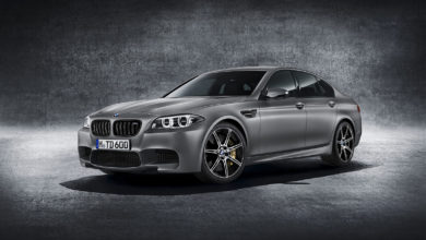 Photo of BMW M5 « 30 Jähre M5 » : Désolé, elle n’a que 30 ans