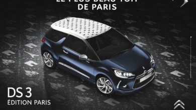 Photo of DS 3 « Régions » : criez vos origines sur tous les toits !