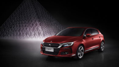 Photo of DS 4S : nouvelle compacte premium pour la Chine