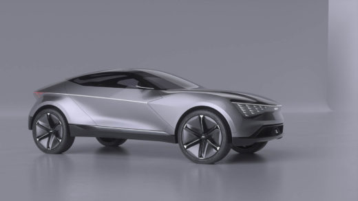 Photo officielle Kia Futuron Concept Car (2019)