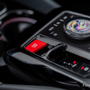 Photo bouton Start Stop BMW M5 G60 (2025)