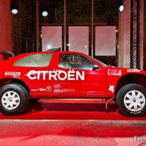 Photo Citroën ZX Dakar (2025)